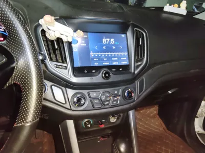 Chery Tiggo 5