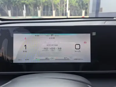 BYD Qin L