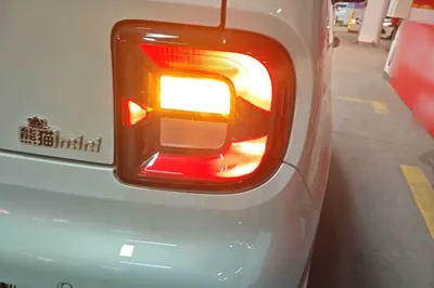 Geely Galaxy Panda