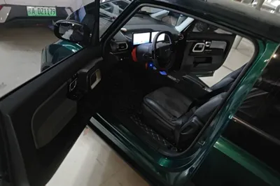 Baojun KiWi EV