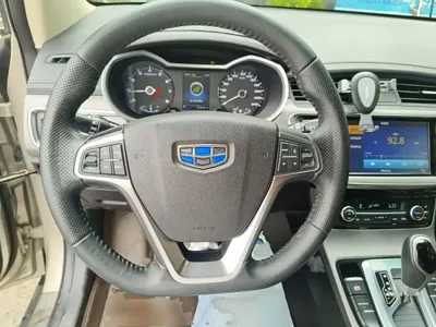 Geely Emgrand GS