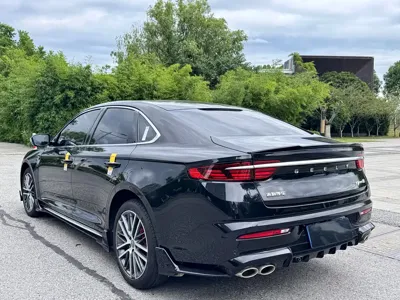 Geely Xingrui