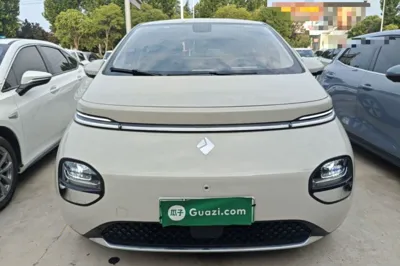Baojun Cloud