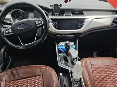 Geely Vision X3