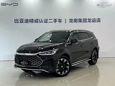 BYD Tang New Energy