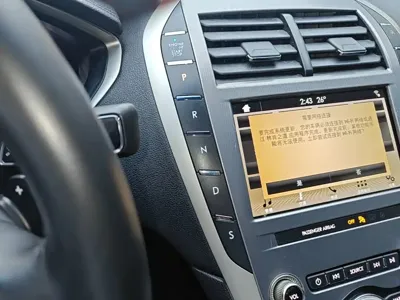 Lincoln MKZ