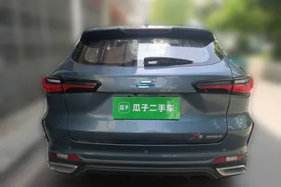 CHANGAN OSHAN X5