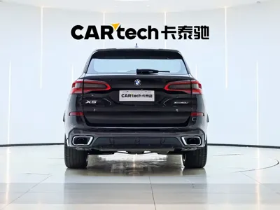 BMW X5 (Import)