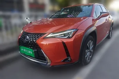 Lexus UX New Energy