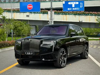 Rolls-Royce Cullinan