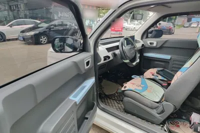 Geely Galaxy Panda