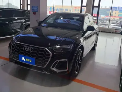 Audi Q5L