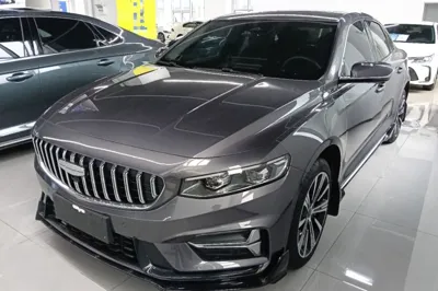 Geely Auto Preface