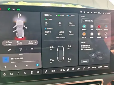 Li Auto Li L9
