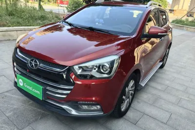 JAC Group Refine S2