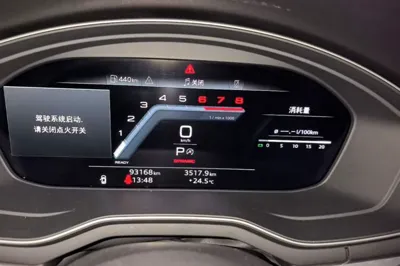Audi A4L