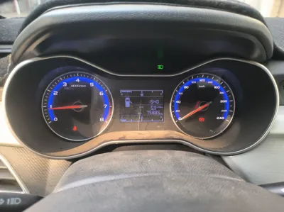 Geely Vision