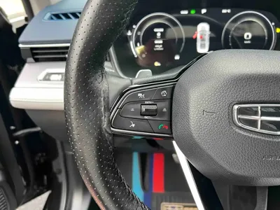 Geely Xingrui