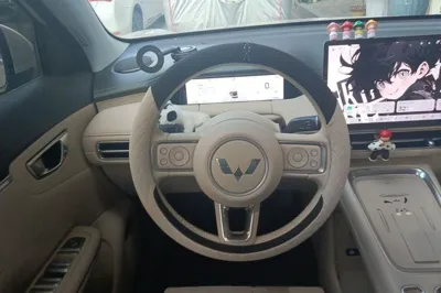 Wuling Bingo S