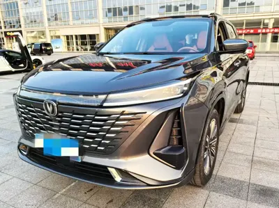 Changan 长安CS75PLUS