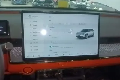 Toyota BZ 3X