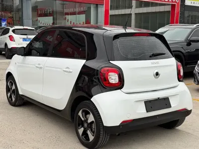 Smart Smart Forfour