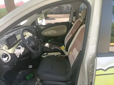 Wuling Bingo