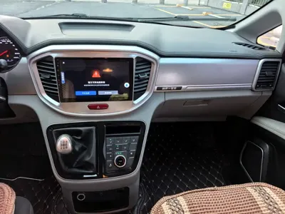 JAC Refine Refine M4