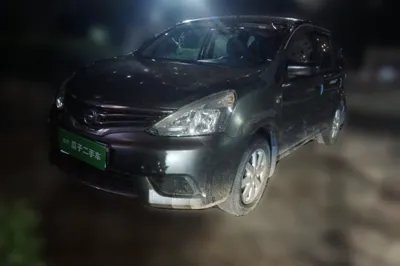 Nissan Livina