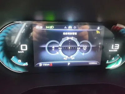 Roewe i5