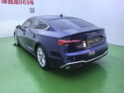 Audi A5 (Import)