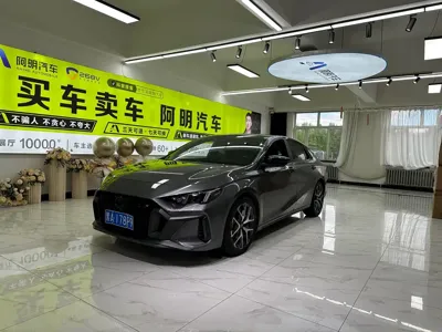 GAC Motor Shadow Leopard