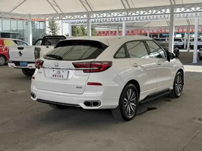 Honda Avancier