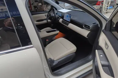 Wuling Bingo PLUS