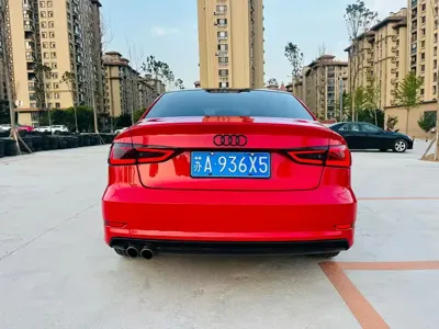 Audi A3 (Import)