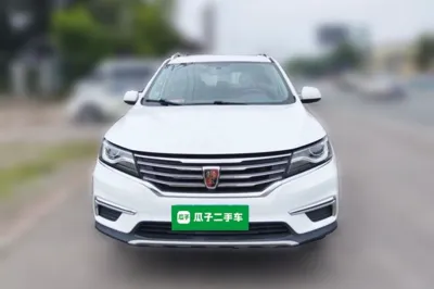 Roewe RX5