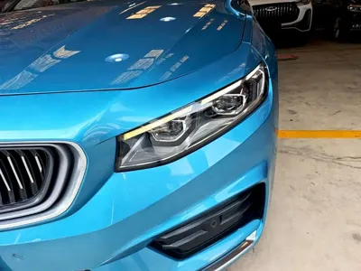 Geely Xingrui