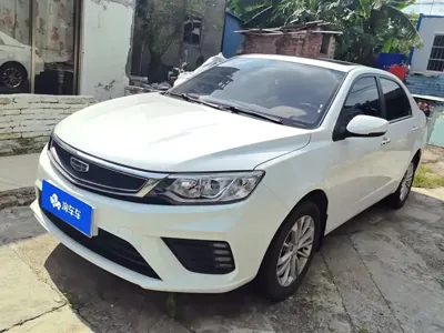 Geely Vision