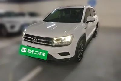 Volkswagen Tharu