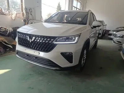 Wuling Xingchi
