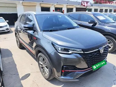 Changan CS55PLUS