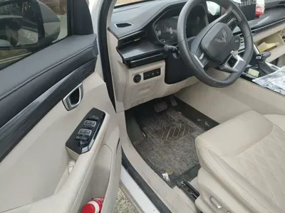 Wuling Xingchen