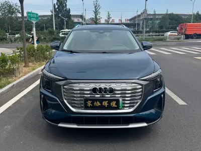 Audi Q5 e-tron