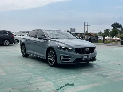 Geely Xingrui