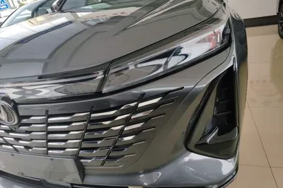Changan CS75 Plus