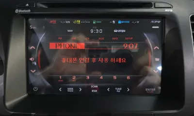 Kia Morning