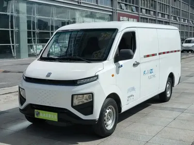 Yuan Cheng Yuan Cheng Xingxiang V