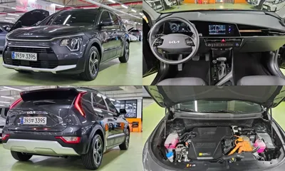 Kia Niro