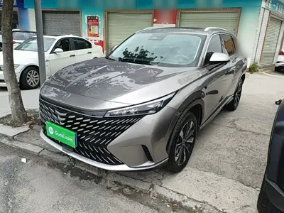 Roewe RX5