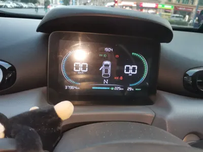 Leapmotor T03